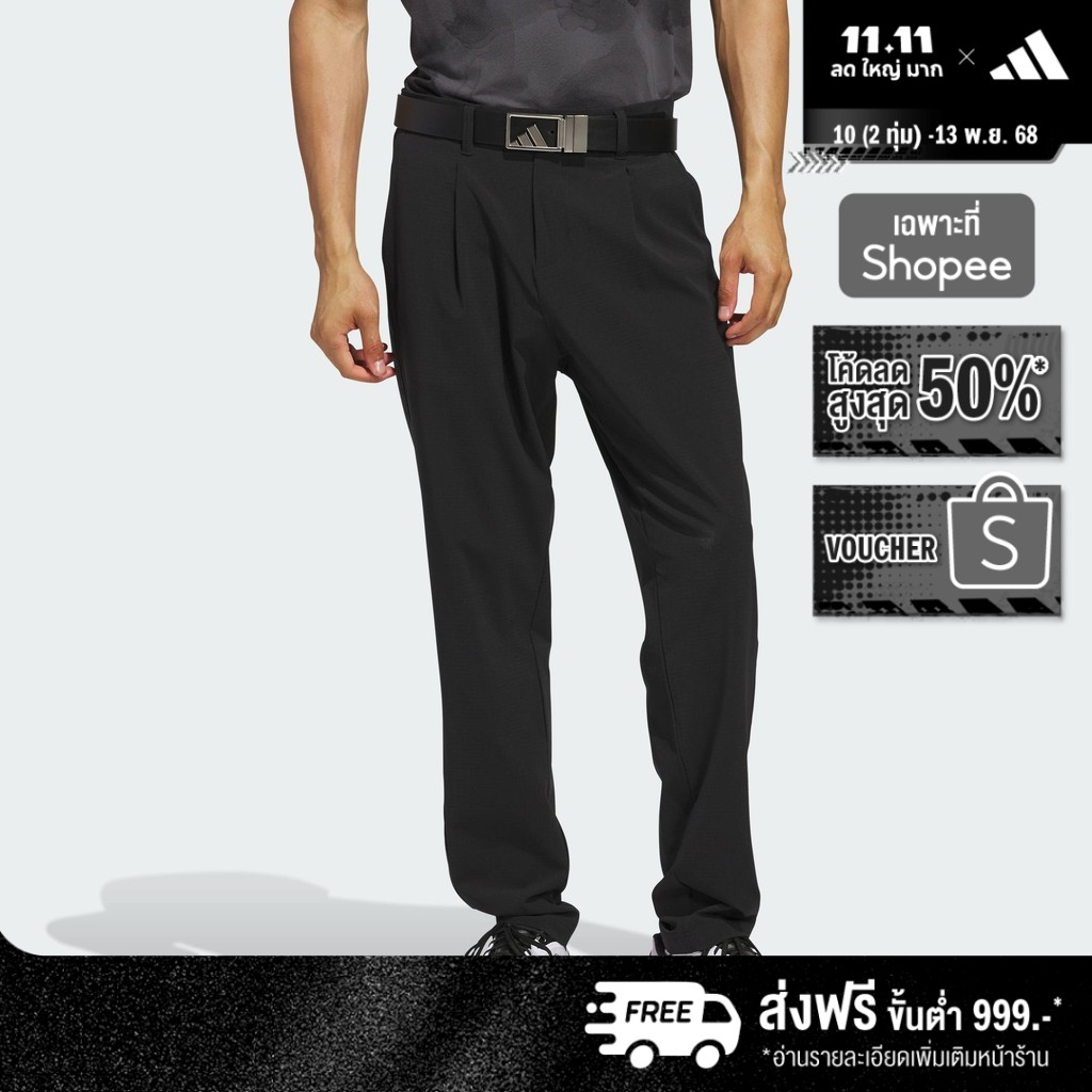 adidas กอล์ฟ กางเกงกอล์ฟขายาว Ultimate365 Tour ผู้ชาย สีดำ JP0935