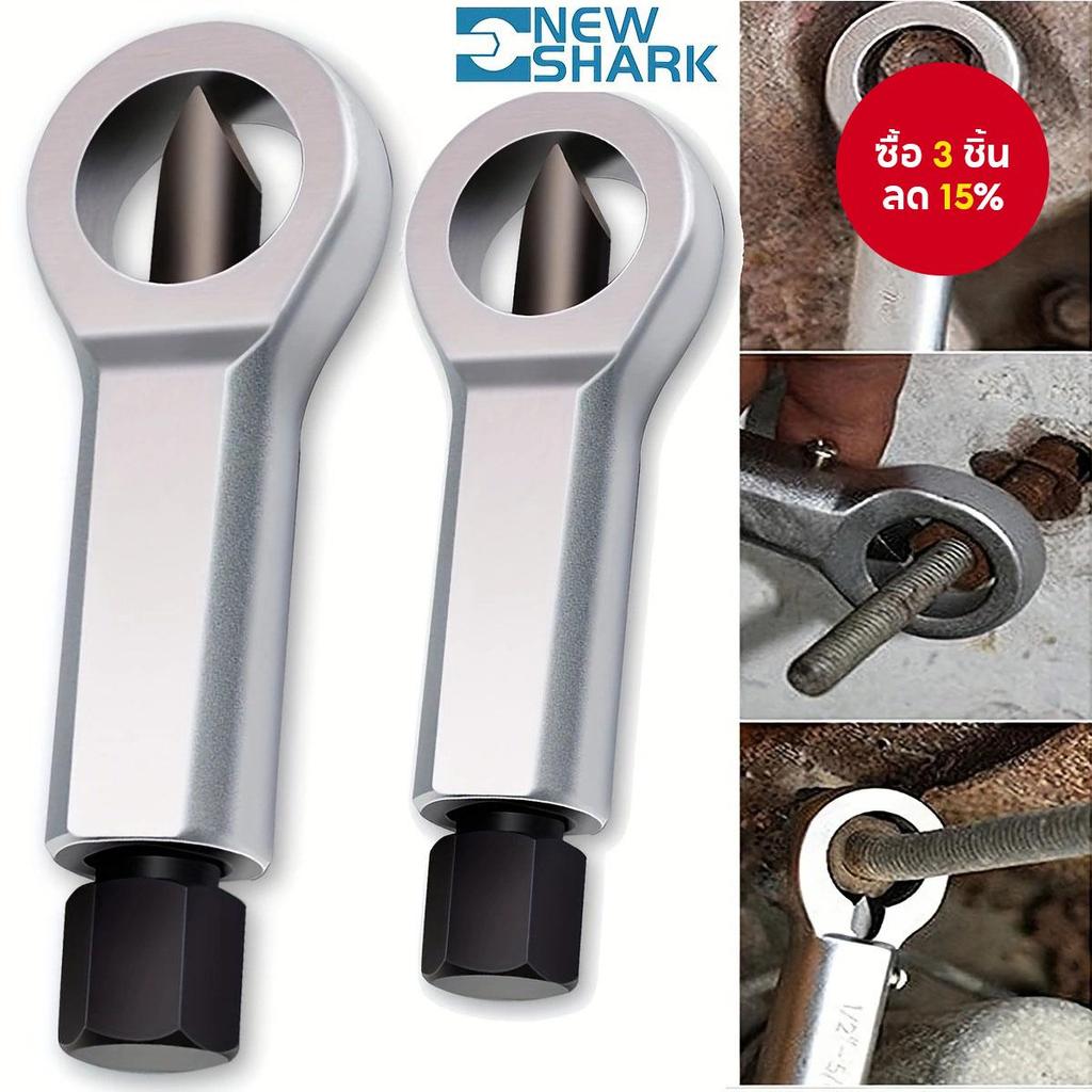 Metal Nut Splitter Cracker, Metal Nut Splitter Breaker คู่มือความดัน Nut Cracker Remover Extractor เ
