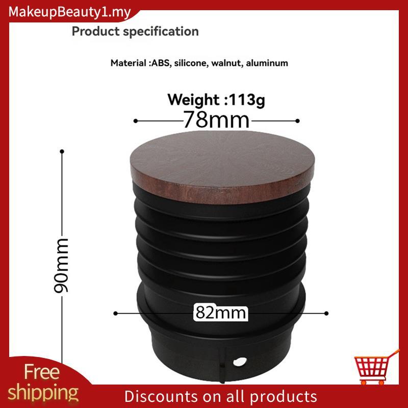 Coffee Bean Air Blower Hopper สําหรับ Encore/Encore ESP/Forte /Forte AP/Virtuoso+ /Vario+ /Vario W เ