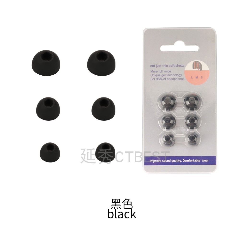 แฟชั่น3 คู่ Eartips สําหรับ Realme T110/T300/T200 ใน 1 LMS ในหูฟังซิลิโคนหูฟังแขน