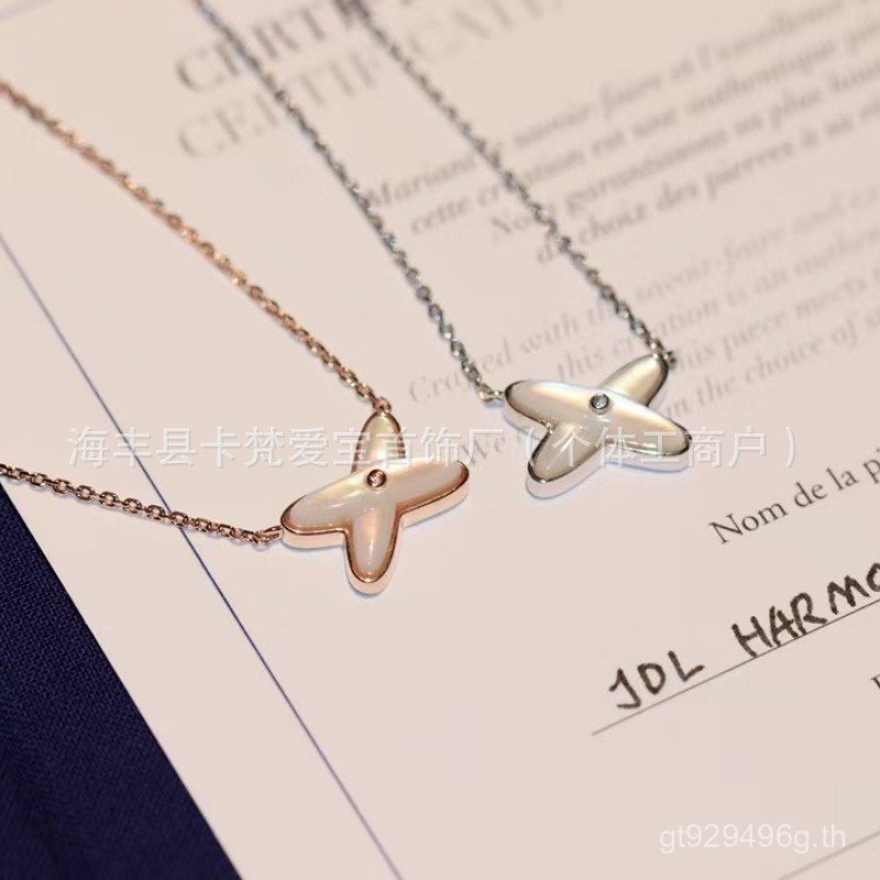 จี้แบบธรรมชาติ Seiko สไตล์ยุโรปและอเมริกา สร้อยคอดีไซน์พรีเมียม สีขาว สำหรับผู้หญิง CS8G