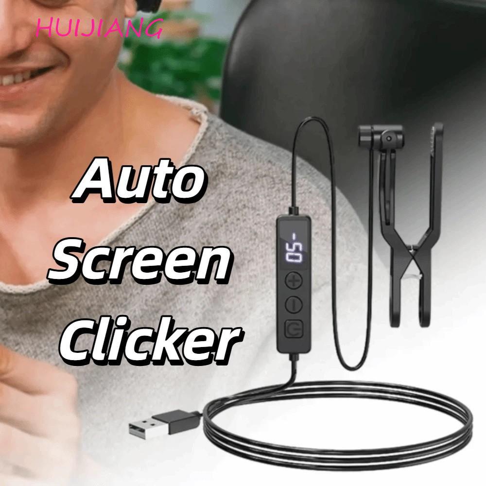 HUIJIAN หน้าจอ Auto Clicker, USB Digital Display Auto Clicker อุปกรณ์, สีดําต่อเนื่องโทรศัพท์แตะหลาย