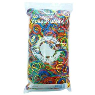 ยางรัดของวงเล็ก(แฟนซีคละสี)ตราแอปเปิ้ล 500ก. [ห่อ]