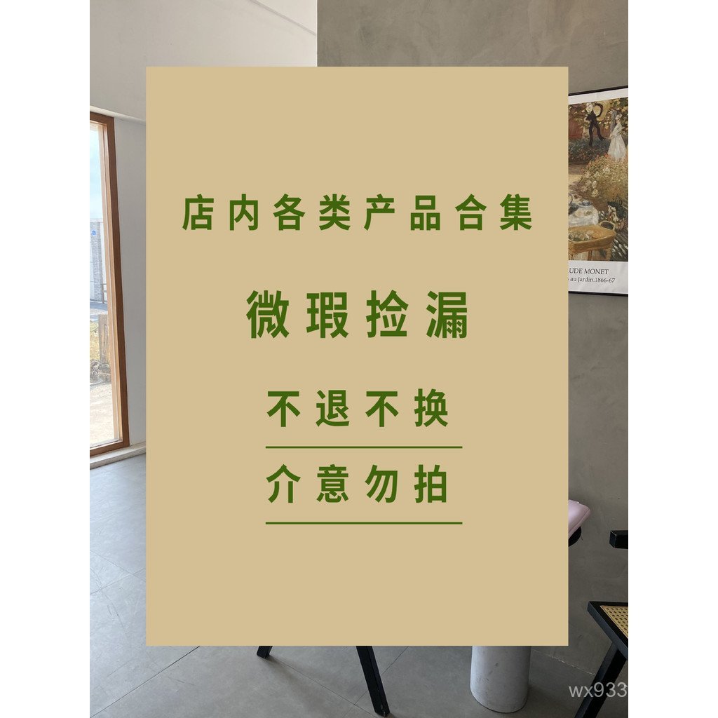 Creative Seven-Online Simple Junior High School Female sevendwich College Student Store กล่องดินสอคว