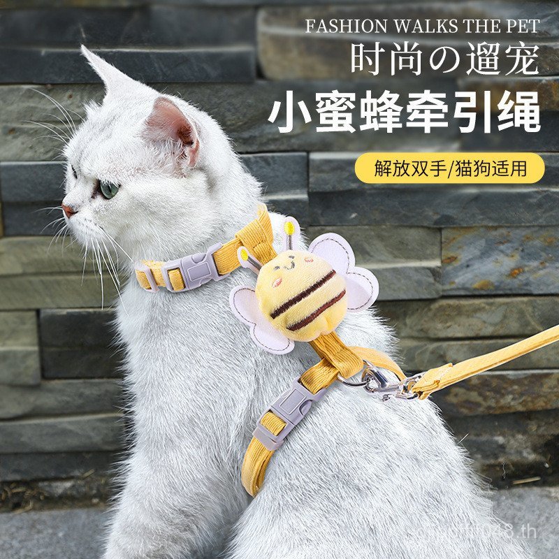 Influencer Cat-SLIPping เชือก Anti-breakaway Outing Cat-SLIPping เชือกเฉพาะหน้าอกกลับโรงงานปรับเชือก