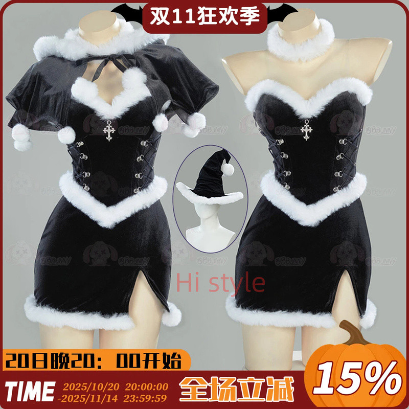 Christmas Gothic Witch cosplay plush costume