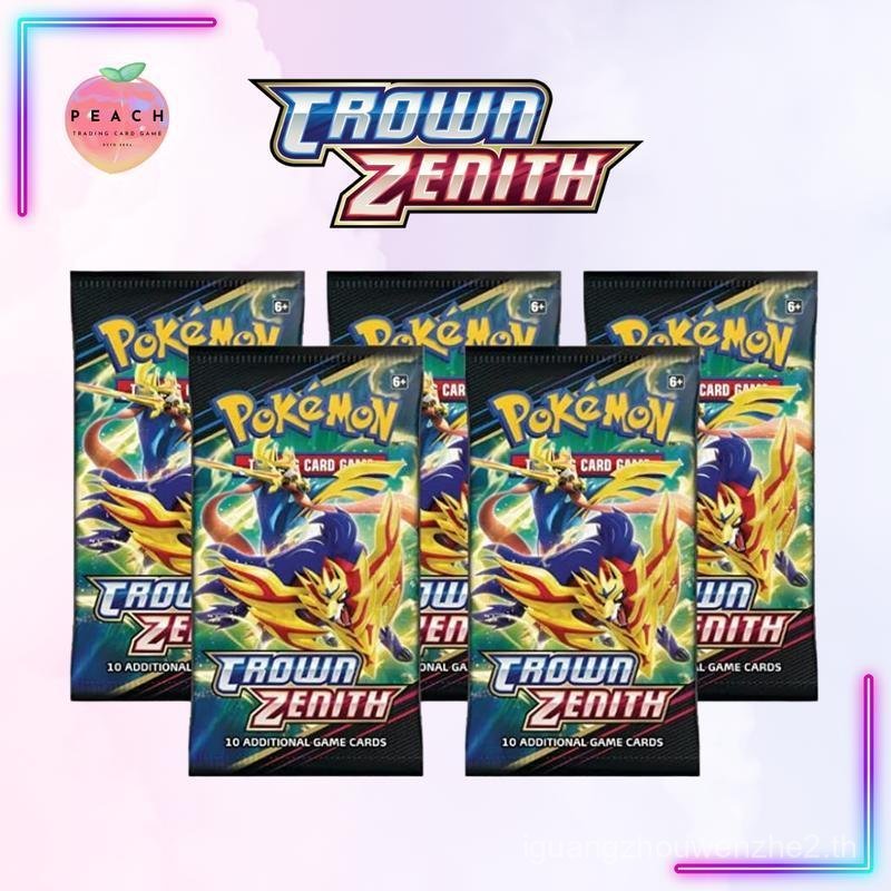 Crown Zenith Booster Pack (SWSH12.5)