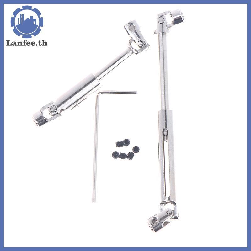 NFE C8815 อะไหล่อัพเกรดโลหะ CVD RC รถไดรฟ์เพลา Driveshaft สําหรับ C8815 Jeep 1/10 RC รถอะไหล่อัพเกรด
