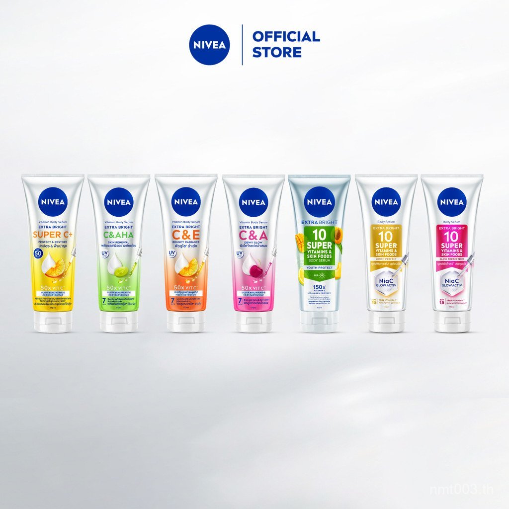NIVEA VITAMIN BODY SERUM 300-320 ML 2 PCS