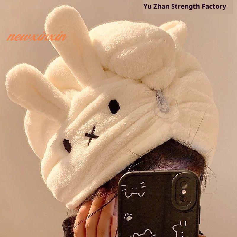 [NT-t] ผู้หญิงผมแห้งหมวก Quick-dry 1PC หูกระต่ายขนแกะปะการัง Super Absorbent Turban ผมแห้ง [ใหม่]