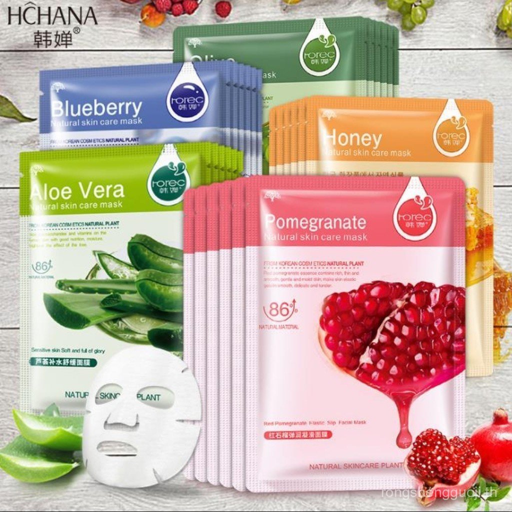Rorec OR HCHana Facial Face Mask มาส์กหน้าความงาม
