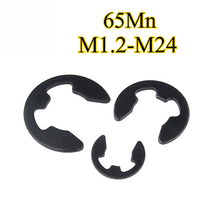 แหวนตัวอี แหวนล็อกตัวอี เหล็กแมงกานีส 65Mn แหวนเกือกม้า/ แหวนเกือกม้า คลิปล็อคแกน ดำ M1.2/M1.5/M2M2.