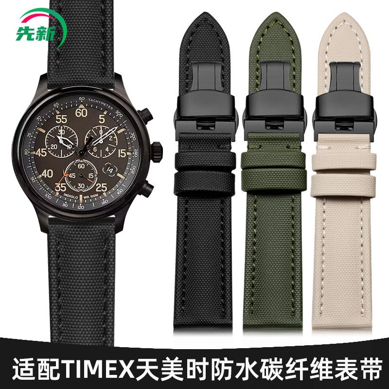 เหมาะสําหรับ TIMEX TIMEX สายนาฬิกาผู้ชาย Expedition Series T49905 T49963 คาร์บอนไฟเบอร์สายไนลอน 20 ม