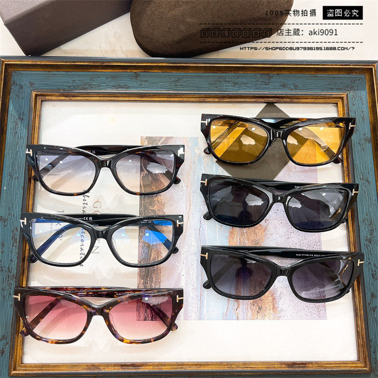 TQD4 TOM FORD Butterfly Frame Sunglasses for Women, Stylish Fashionable Acetate Sunglasses Trend FT1