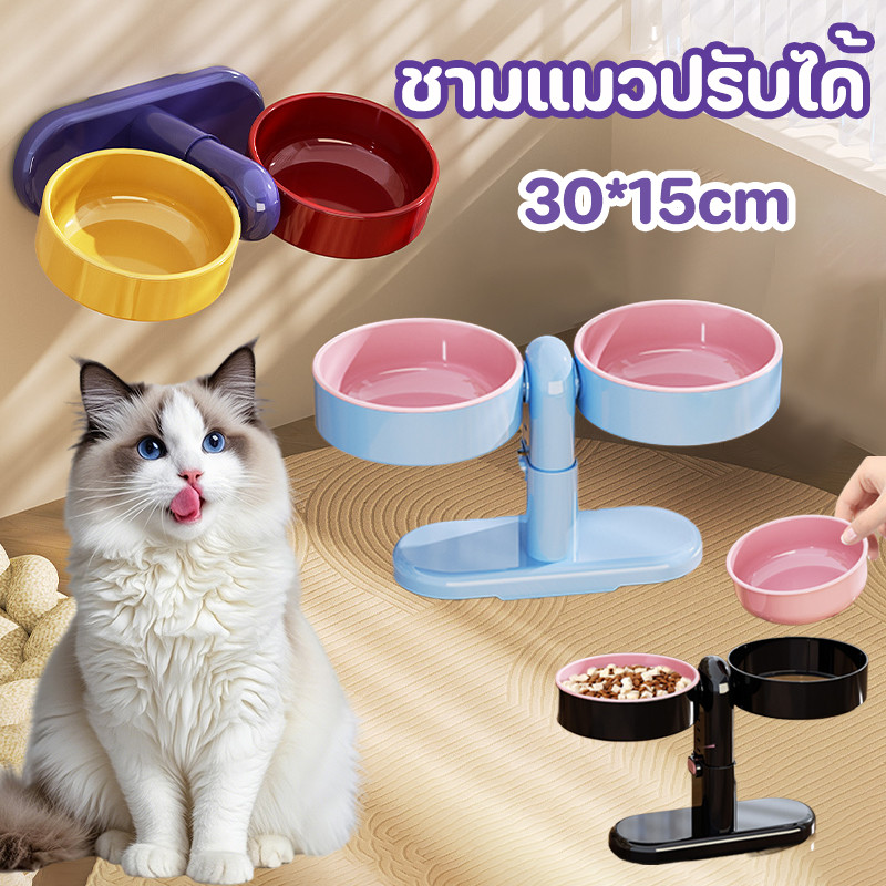 CODชามคู่สำหรับสัตว์เลี้ยง ชามอาหารแมว  ป้องกันการคว่ำ แขวนผนังได้ กดถ้วยดูด การปรับเกียร์ห้า หมุนได้