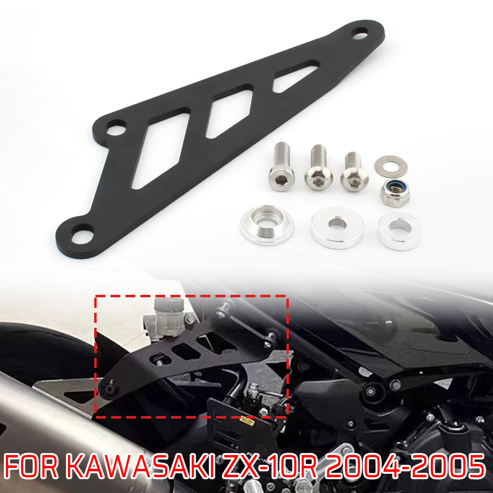 รถจักรยานยนต์ไอเสียแขวนวงเล็บท่อไอเสียท่อไอเสียแขวนสําหรับ Kawasaki ZX-10R ZX10R ZX 10R 10r 2004 2005 อุปกรณ์เสริม