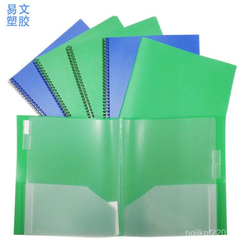 ขายส่ง Binder ความจุขนาดใหญ่ Binder a4 อุปกรณ์สํานักงานแฟ้มกระเป๋าหนังสือ pp โปร่งใส Multi-Page IUIK