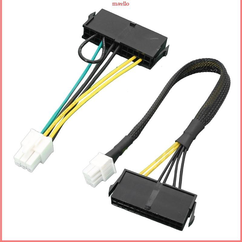 MAVLO 24Pin to 6Pin ATX Power Adapter Cable 18AWG Wire-gauge ATX Power Supply Connecting Wire สําหรั