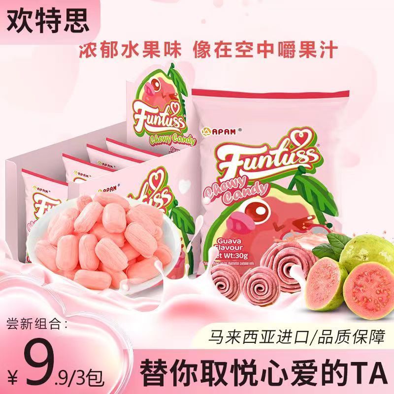 มาเลเซียบรรจุภัณฑ์ต้นฉบับนําเข้า Huantesi ผลไม้ Gummy Swiss Candy Guava Candy เด็กตะกละบรรเทาของขบเค