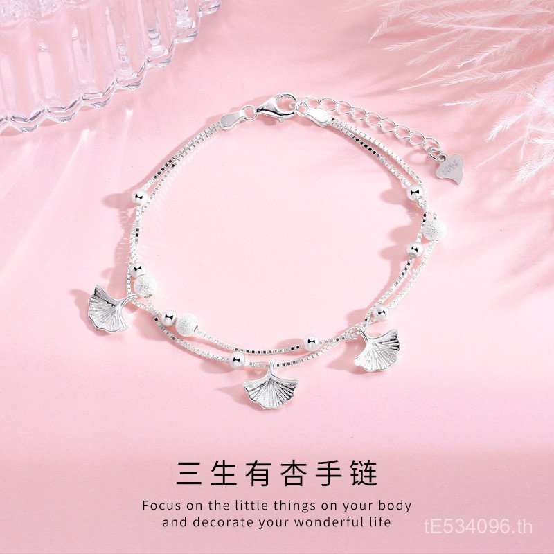สร้อยข้อมือเงินSterling S925 หรูหรา แบบสองชั้น สำหรับผู้หญิง จากSansheng Xingxing