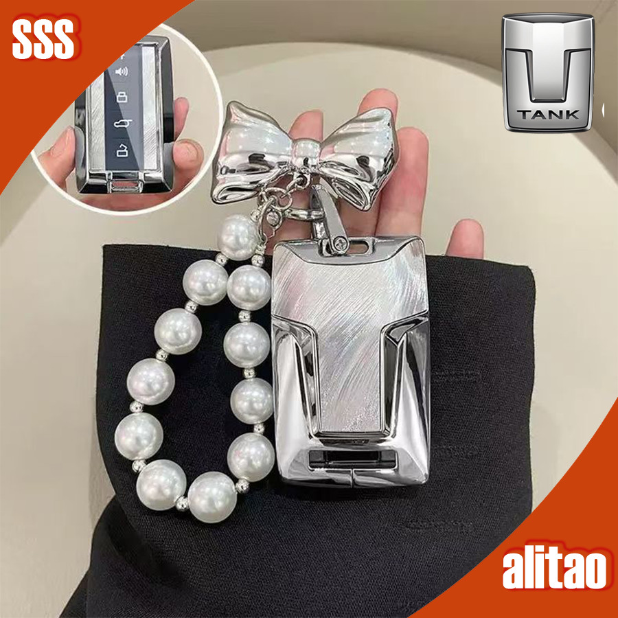 [READY]TANK 300 Feather Pattern Keychain TANK 500 tank300 Car Decoration Accessories IO1K