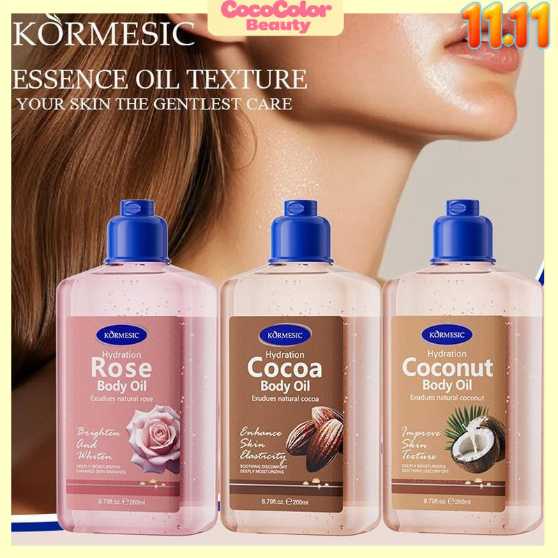 Body jel oil KORMESIC ออยล์บำรุงผิว แบบเนื้อเจล ตัวลื่นเหมือนได้ผิวใหม่ 260ml.