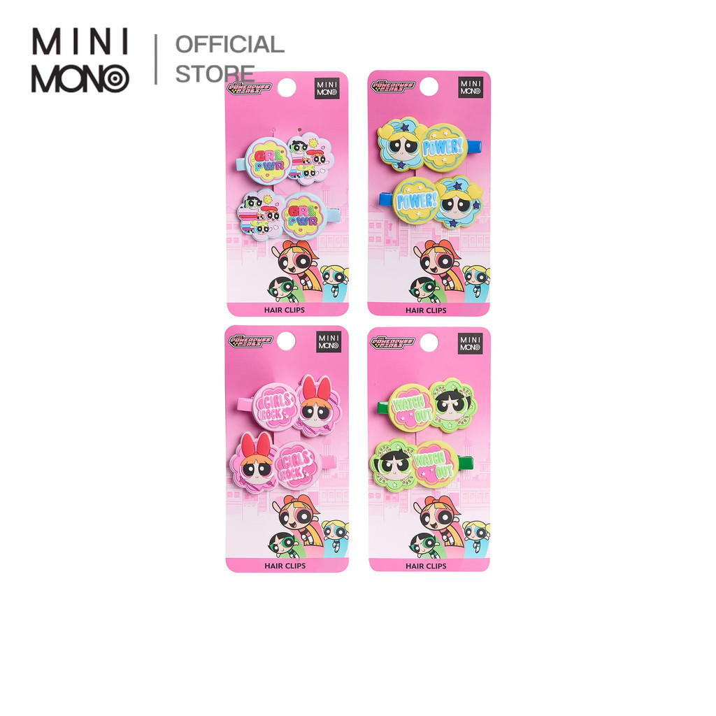 Mini mono ชุดเซ็ตกิ๊บติดผม 2 ชิ้น ดีไซน์น่ารัก ใช้งานง่าย เหมาะสำหรับตกแต่งทรงผมให้ดูเรียบร้อยสุดคิ้วท์ ใส่ได้ทุกวัน