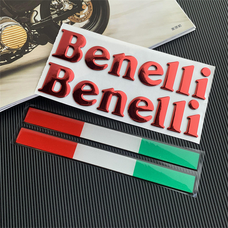 Applicable to Benelli Benelli Letter Sign Stickers Huanglong 600/300/250/302 Waterproof Fuel Tank St