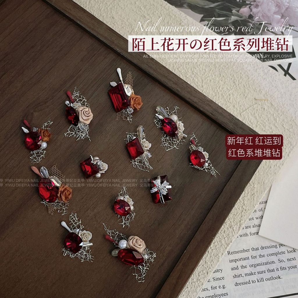 1ชิ้น อังโกลา สีแดงอุปกรณ์แต่งเล็บปีใหม่คริสตัลสีแดงที่ทําด้วยมือกองซ้อนดอกไม้แปลกเจ้าสาวแต่งงานเล็บเล็บเพชรเครื่องประดั