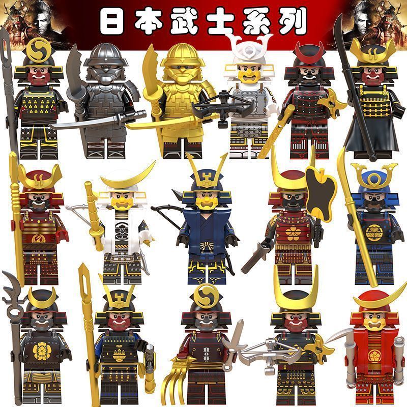 ใช้งานร่วมกับ Lego Minifigure Block ใช้งานร่วมกับ Lego ญี่ปุ่น Samurai Minifigure building Block เกร