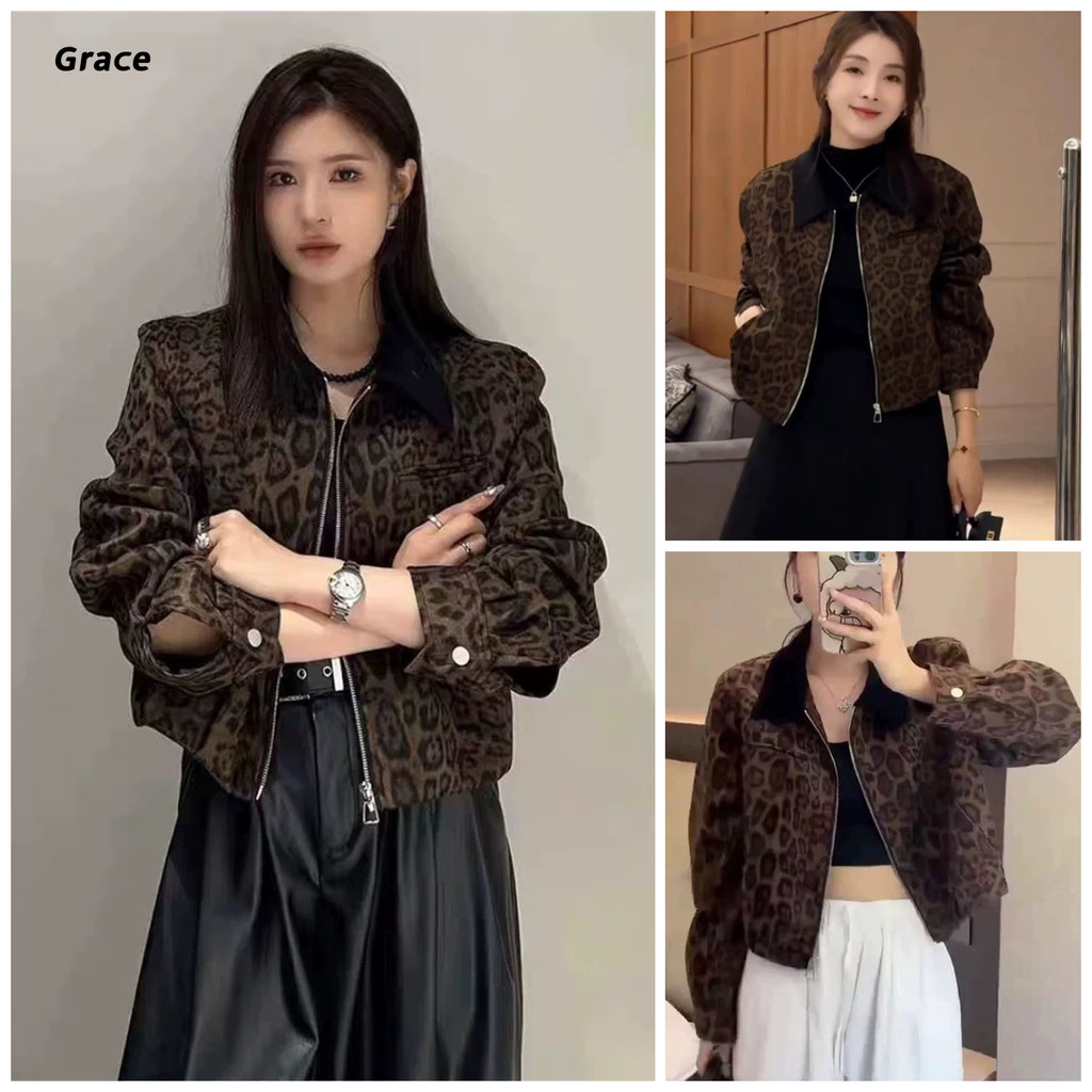 [Grace] (Ready Stock) CoatOver Retro Leopard Print Long Sleeve Jacket Loose Casual Fashion Jacket GR