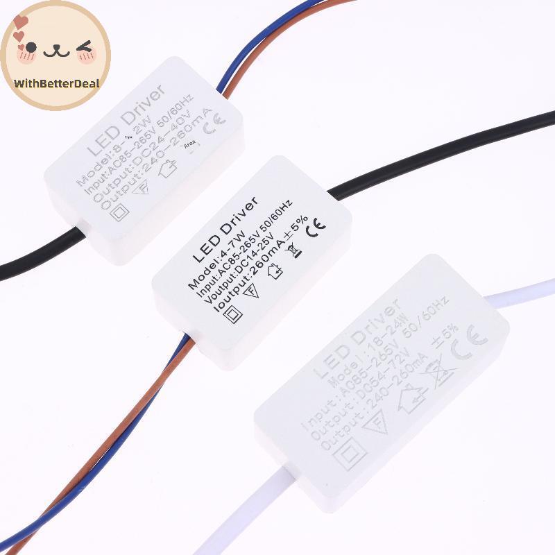 BETTER 1 ชิ้น 1-3 วัตต์ 3-5 วัตต์ 4-7 วัตต์ 8-12 วัตต์ 12-18 วัตต์ 18-24 วัตต์แยก LED Driver แหล่งจ่ายไฟปรับแรงดันคงที่ 260mA หม้อแปลงไฟฟ้า TH