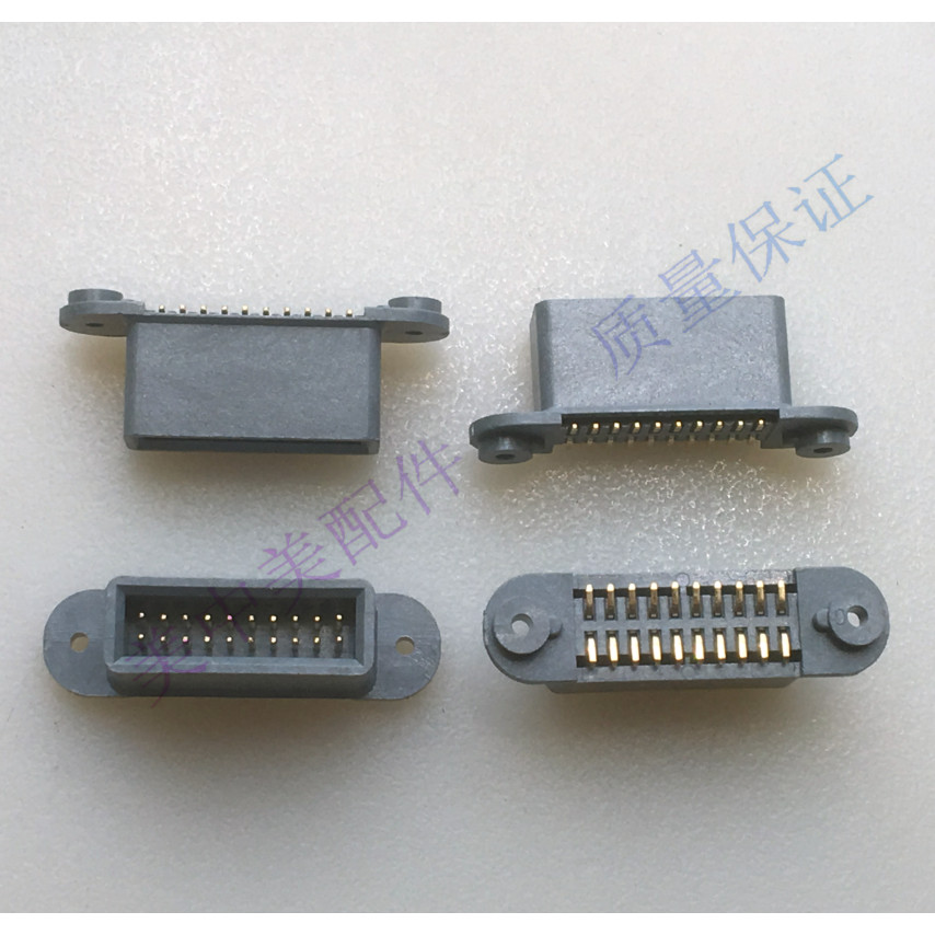 4UCON 20339 CN ดั้งเดิม10001110 Patch Pin 20P Pin Serial Port Connector