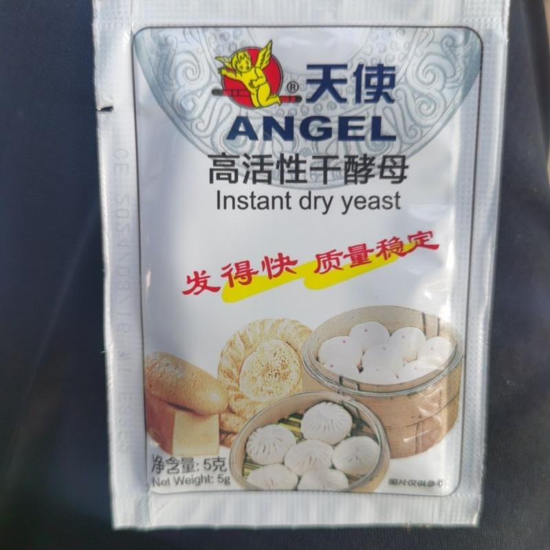 ANGEL Yeast ANGEL Yeast High-Active Dry Yeast ANGEL ต่อถุงเนื้อหาสุทธิ 5 กรัม Fast Quality Stable/ดู