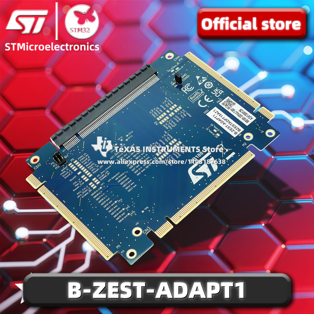 TI OficialB-ZEST-ADAPT1 บอร์ดอะแดปเตอร์สําหรับ STM32 ZEST บอร์ดควบคุมมอเตอร์