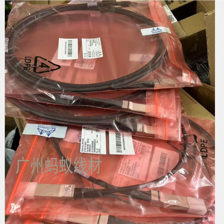 Original Mellanox 100G QSFP28 IB สาย Mellanox MCP1600-E003 EDR 100Gb/s