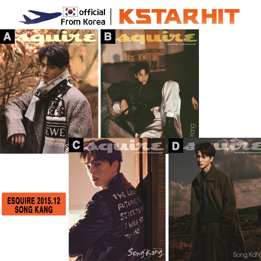 (Set of 4) ESQUIRE December 2025 Issue(2025. 12) – SONG KANG