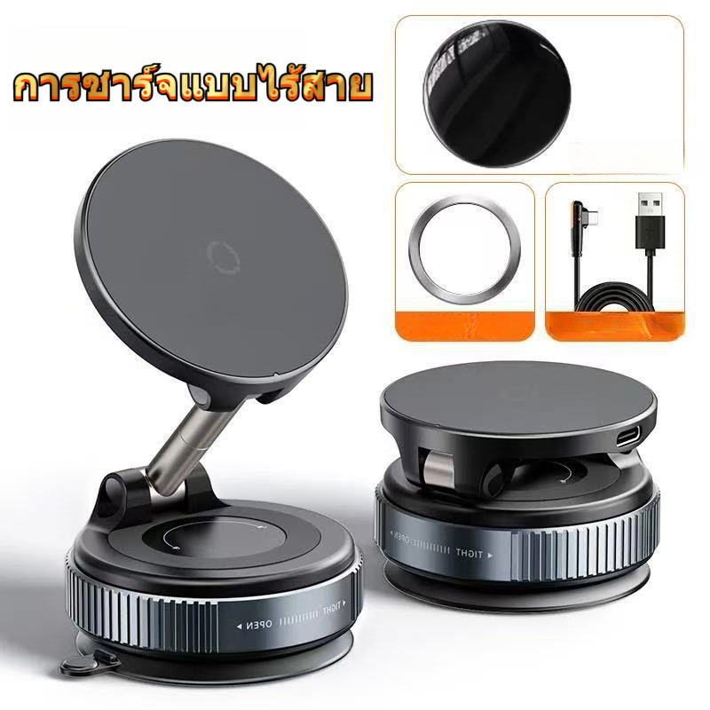 การชาร์จแบบไร้สาย 360 ° ปรับสูญญากาศดูดแม่เหล็กยึดรถถือโทรศัพท์สำหรับ Mag IPhone ซัมซุงแม่เหล็กพับได้ Mag ติดตั้งยืน