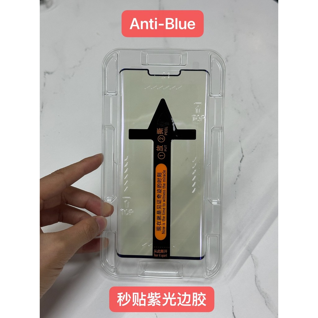 เหมาะสําหรับ Samsung S23 Ultra ปลดล็อคลายนิ้วมือพื้นผิวโค้งสติกเกอร์ที่สองฟิล์มนิรภัย S22Ultra3D ร้อ