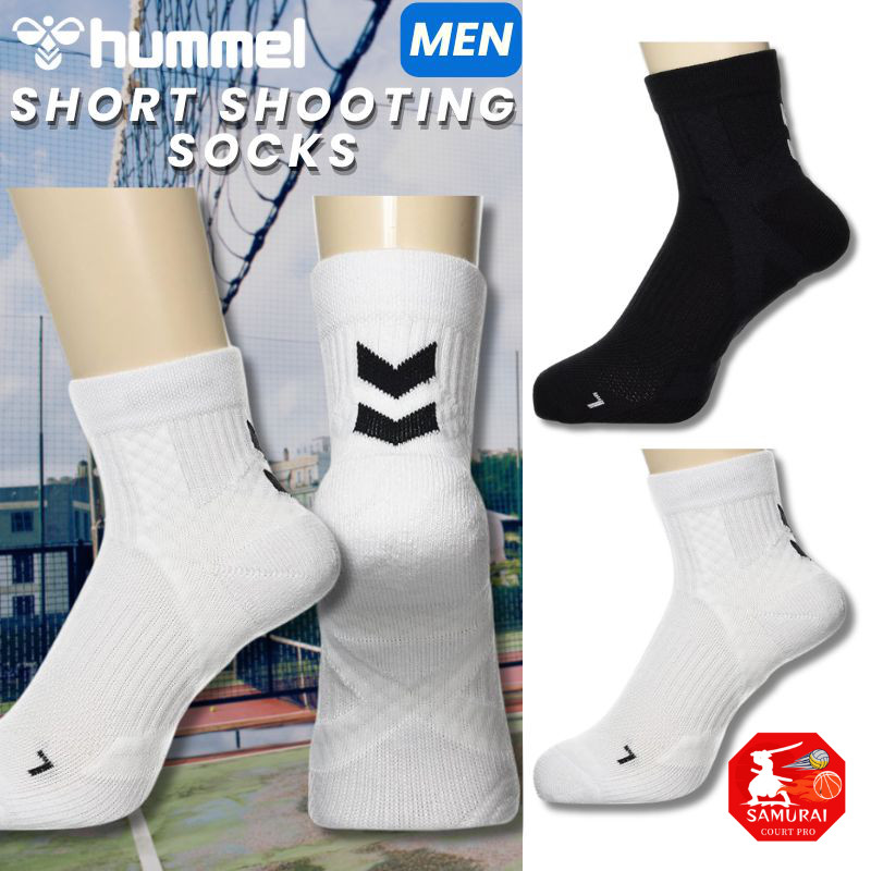 [hummel] Socks Shooting Socks (Short) Men's HAG7083