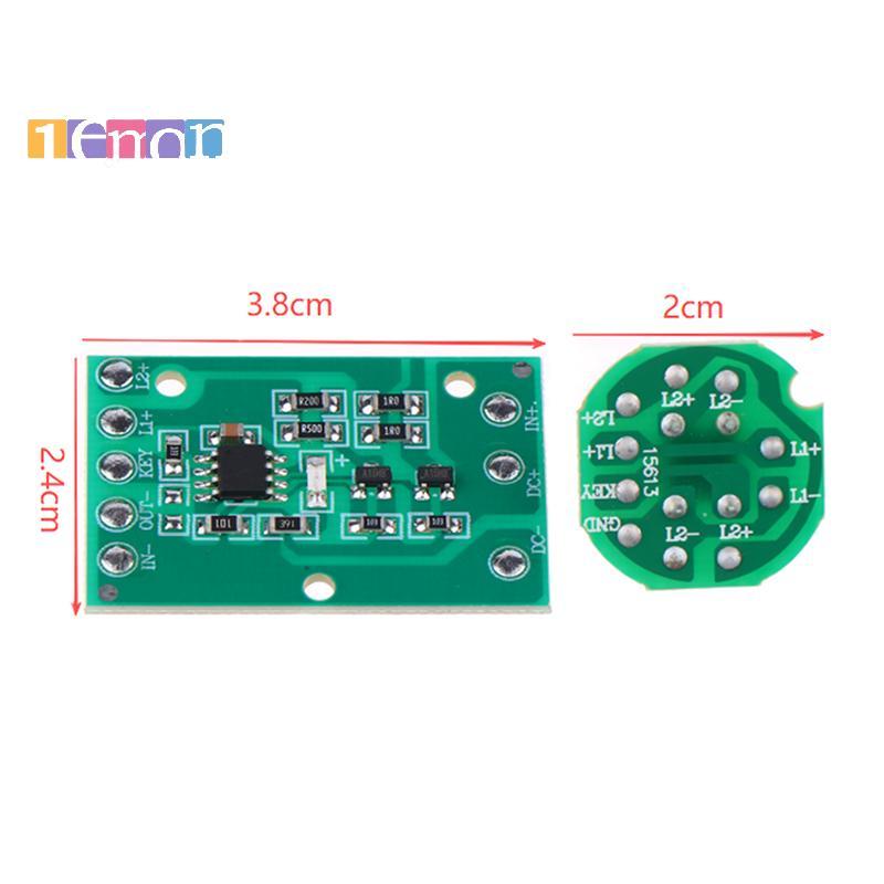 Lemon HZ-8813 /U2/L2 Glare Light Control Circuit Board รูปที่ 5