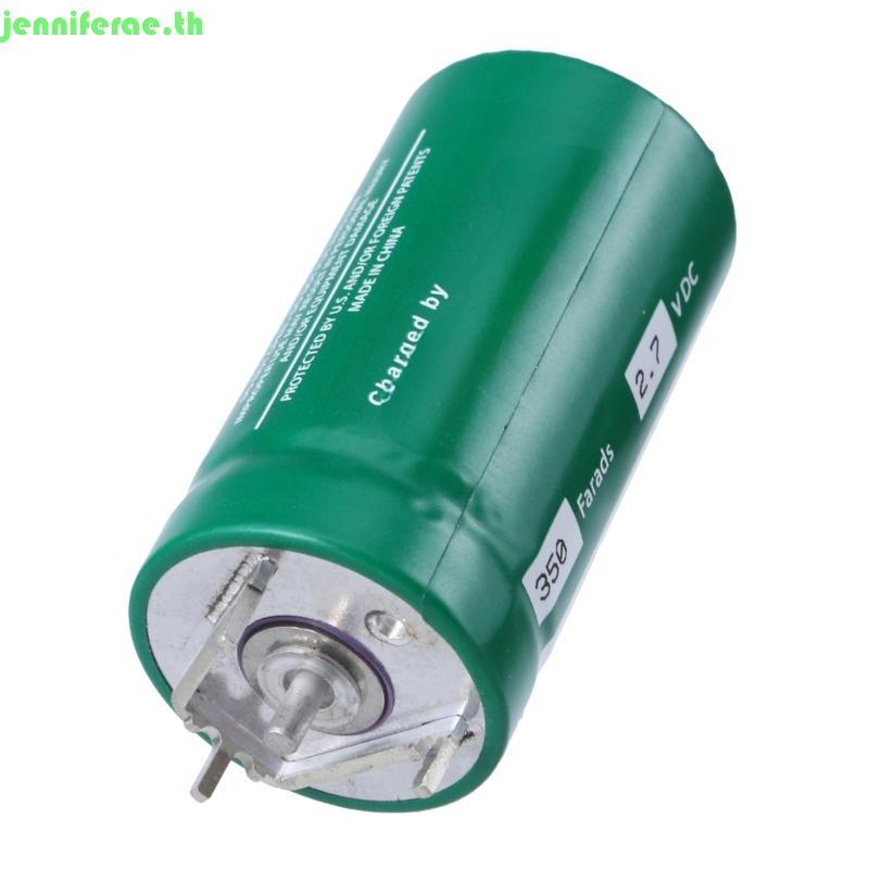 Jenniferae 2 7V 350F Super Faradic Capacitor ต่ําภายใน Resistence ความจุขนาดใหญ่ Supercapacitor สําห