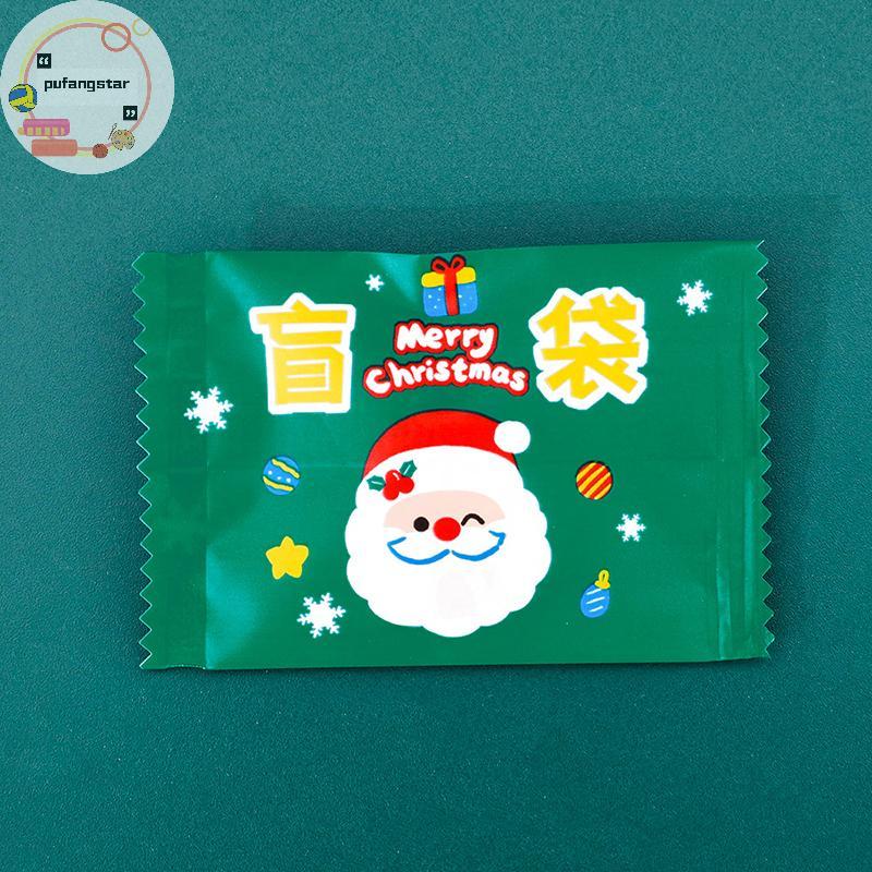 Pufangstar 4 ชิ้นคริสต์มาสตาบอดกระเป๋าพวงกุญแจนักเรียนกระเป๋าเป้สะพายหลังตกแต่งจี้น่ารักคริสต์มาสพวงกุญแจขนาดเล็กอุปกรณ์เสริม Surprise ของขวัญ TH - รูปที่ 6