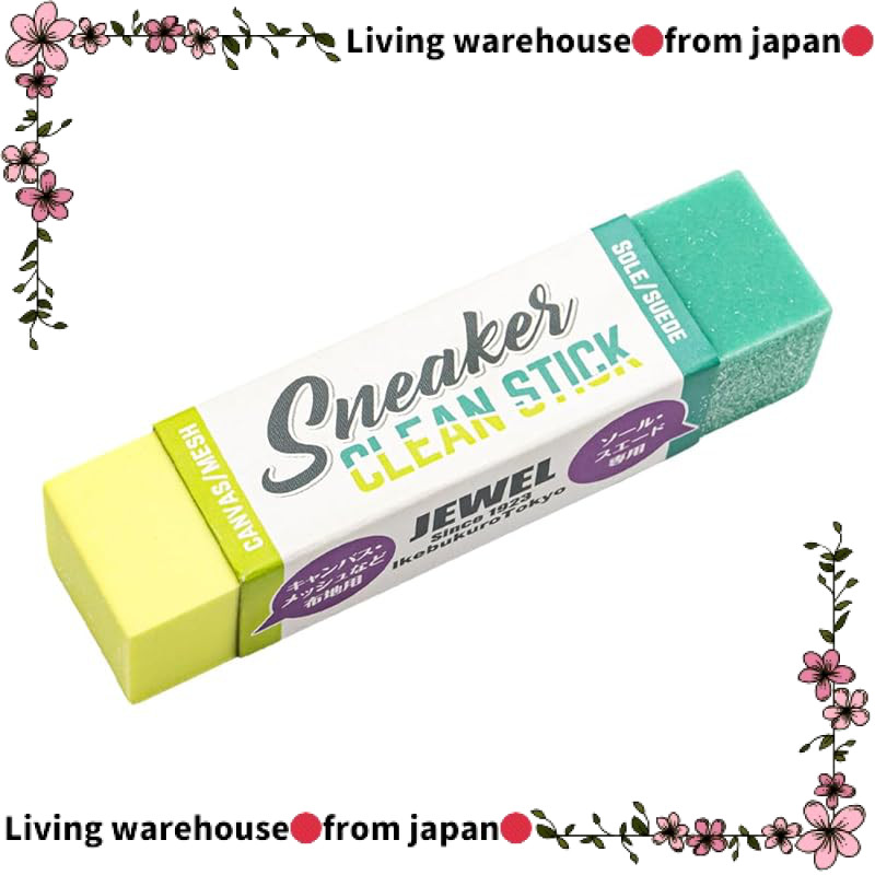 Sneaker Eraser Cleaner Suede Stain Remover Jewel Sneaker Clean Stick