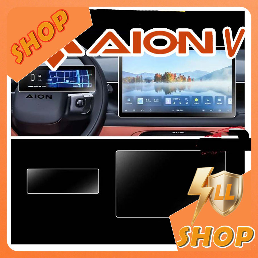 [READY]AION V Tempered Soft Film for Central Control Screen AION V GEN2 Body Kit aion v gen2 Car Dec