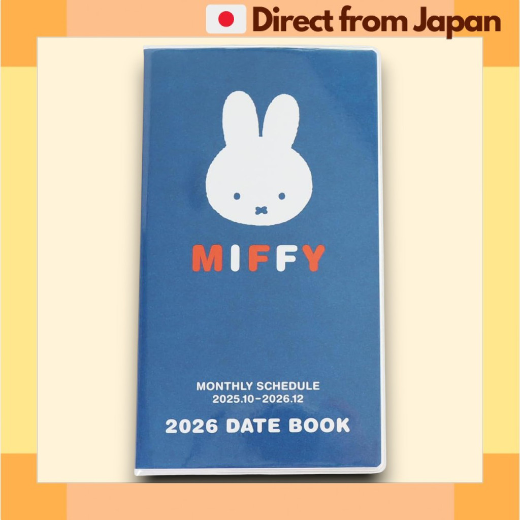 Miffy Planner 2026 Square Monthly Calendar Blue Oct 2025 Start Cute Diary [Japan Shipped]