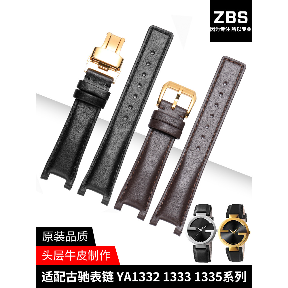 เหมาะสําหรับสาย Gucci YA1332 1333 1335 Series Gucci ผู้ชายผู้หญิง Notch สายนาฬิกาหนังแท้อุปกรณ์เสริม