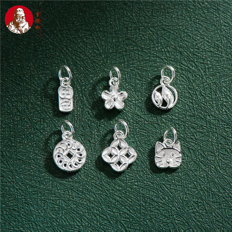 อุปกรณ์จี้ DIY เงินแท้ S999 สำหรับงานประดิษฐ์