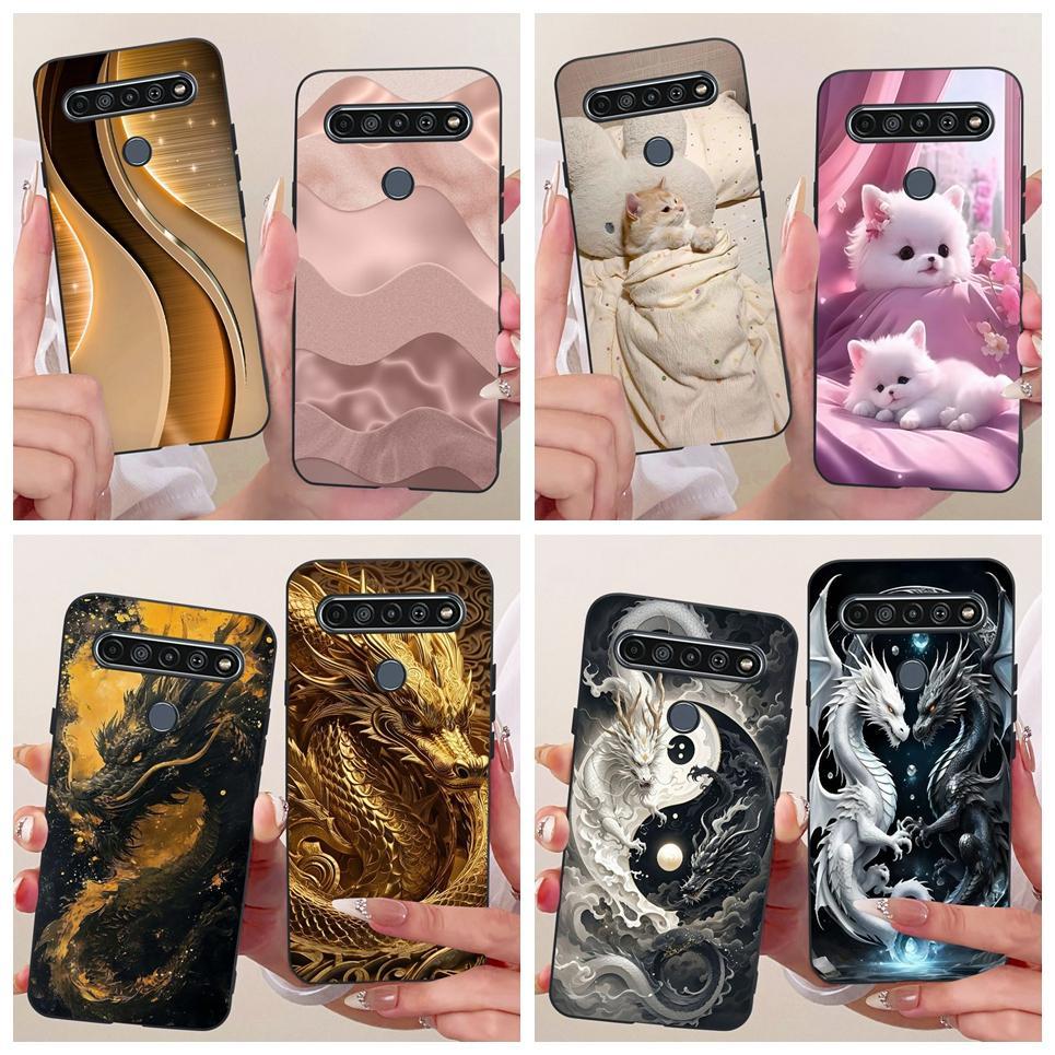 ปลอกสําหรับ LG K61 Q61 / LG K52 Q52 / LG K41s 2020 เคสโทรศัพท์น่ารักการ์ตูนสัตว์ Cool Dragon Lion ภา