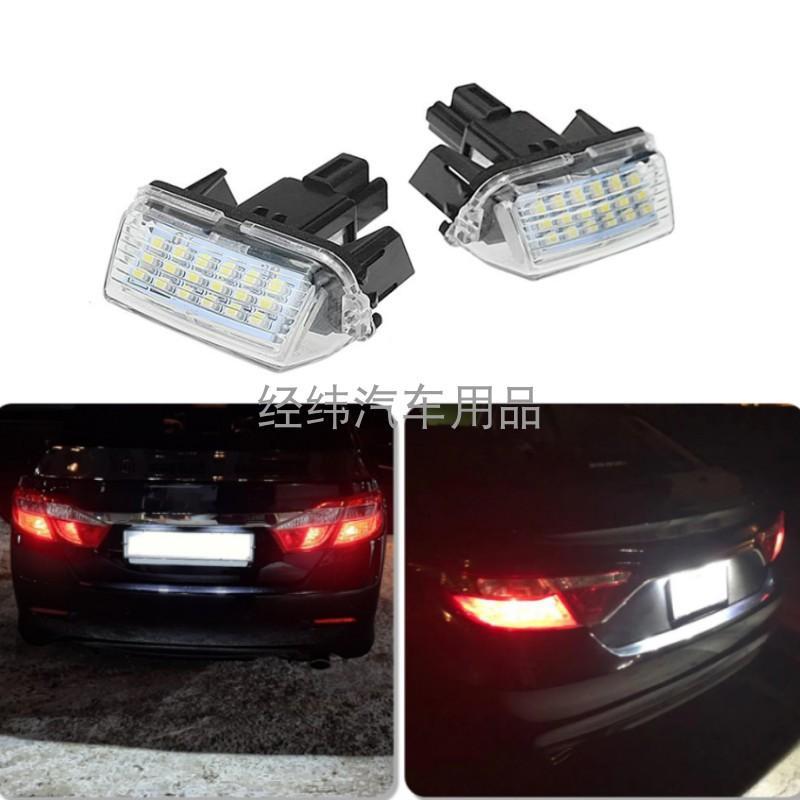 เหมาะสําหรับ Toyota Camry 678th Generation Camry ไฟป้ายทะเบียน LED 7th Generation 6th Generation 8th